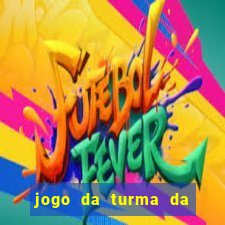 jogo da turma da monica a festa assombrada